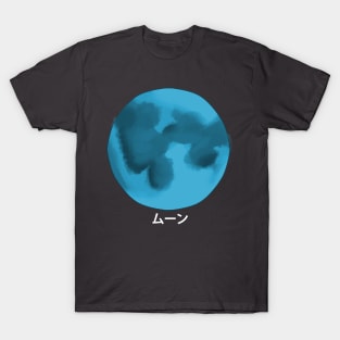 Blue Moon T-Shirt